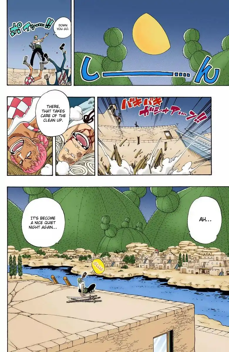 One Piece - Digital Colored Comics Chapter 110 7